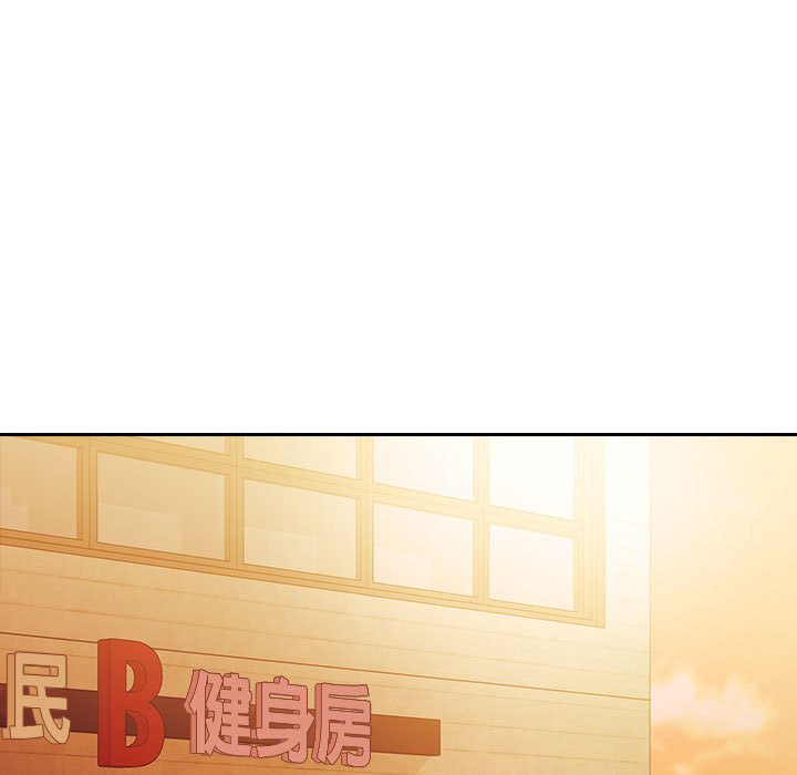 第 7 话 疫情下的家教生活(全年龄版)                                                                                    Up75