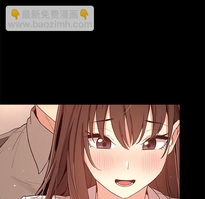 第 7 话 疫情下的家教生活(全年龄版)                                                                                    Up93