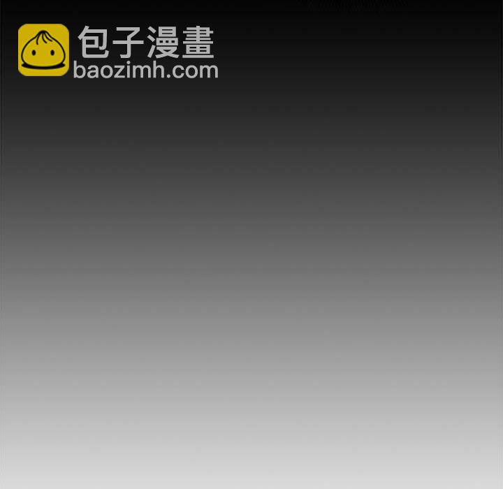 第 7 话 疫情下的家教生活(全年龄版)                                                                                    Up96