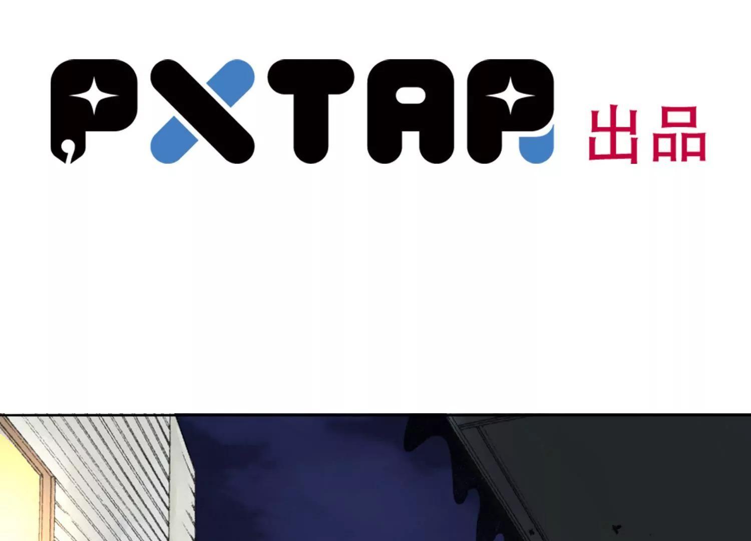 第3话  一见钟情2