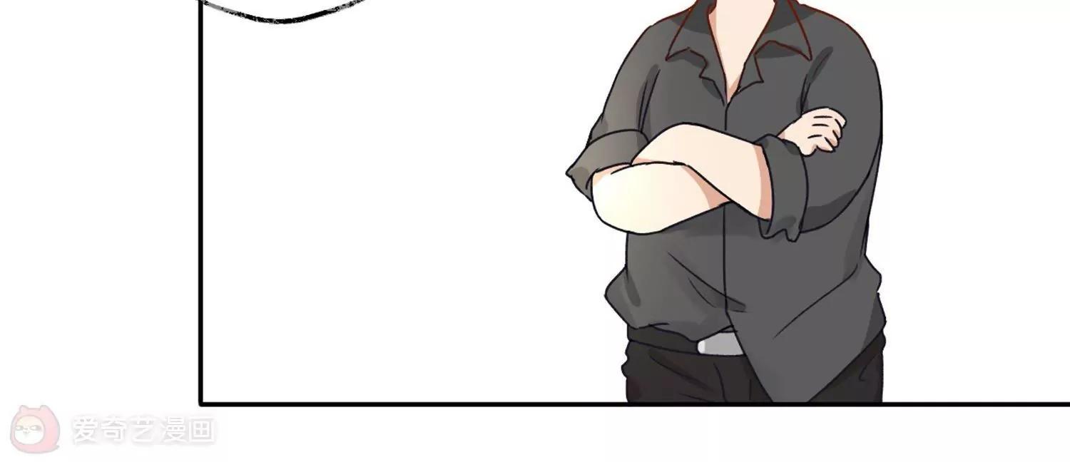 第3话  一见钟情34