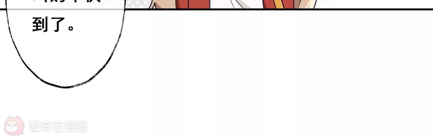 第3话  一见钟情36