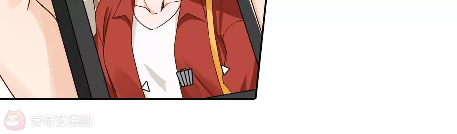 第3话  一见钟情47