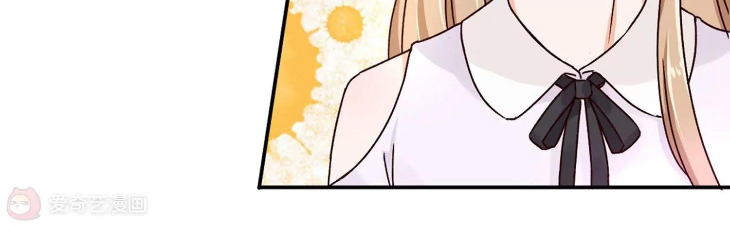 第3话  一见钟情65