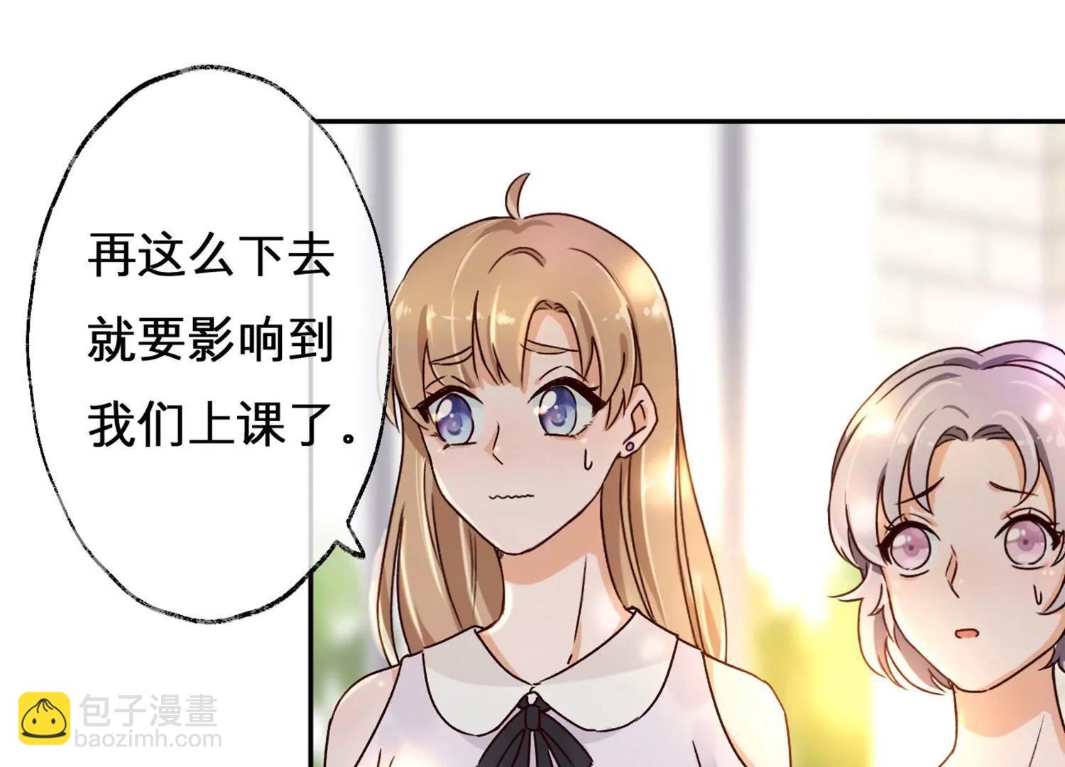 第3话  一见钟情72
