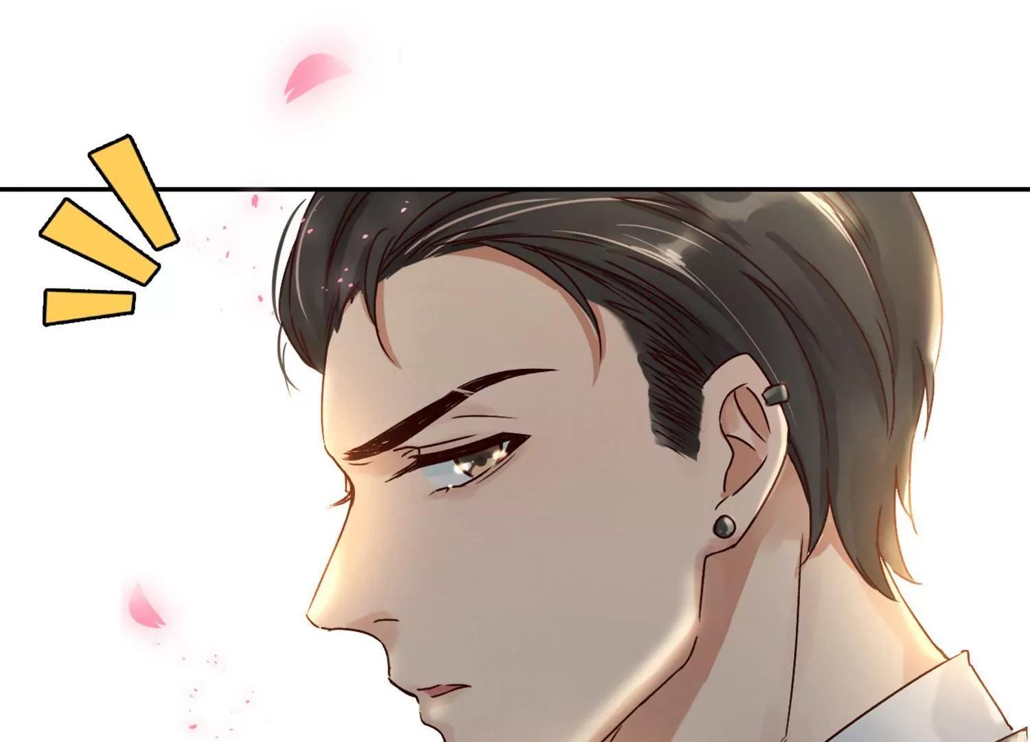 第3话  一见钟情80