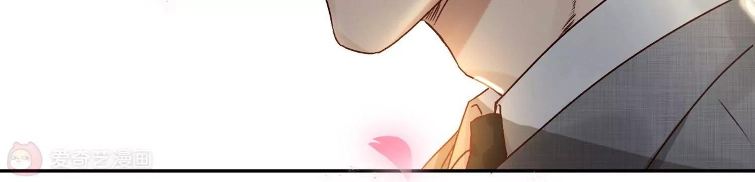 第3话  一见钟情81