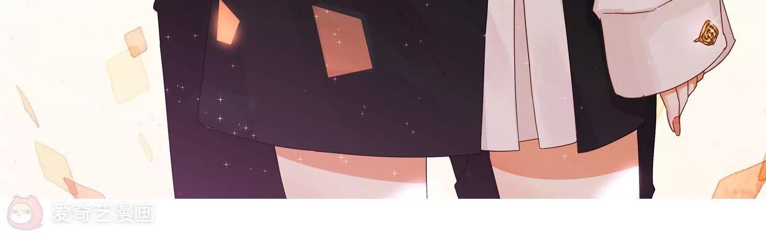 第3话  一见钟情85