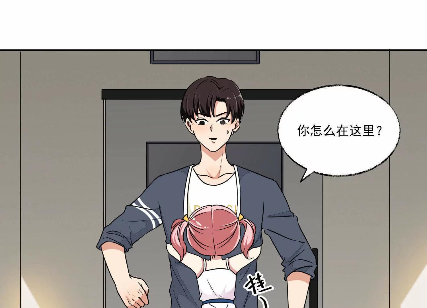 第11话  两个女人之间6