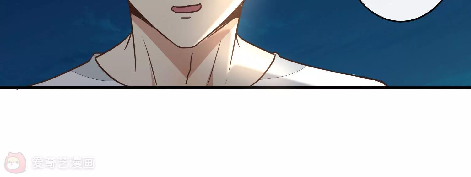 第18话  田老师是不是误会了？31