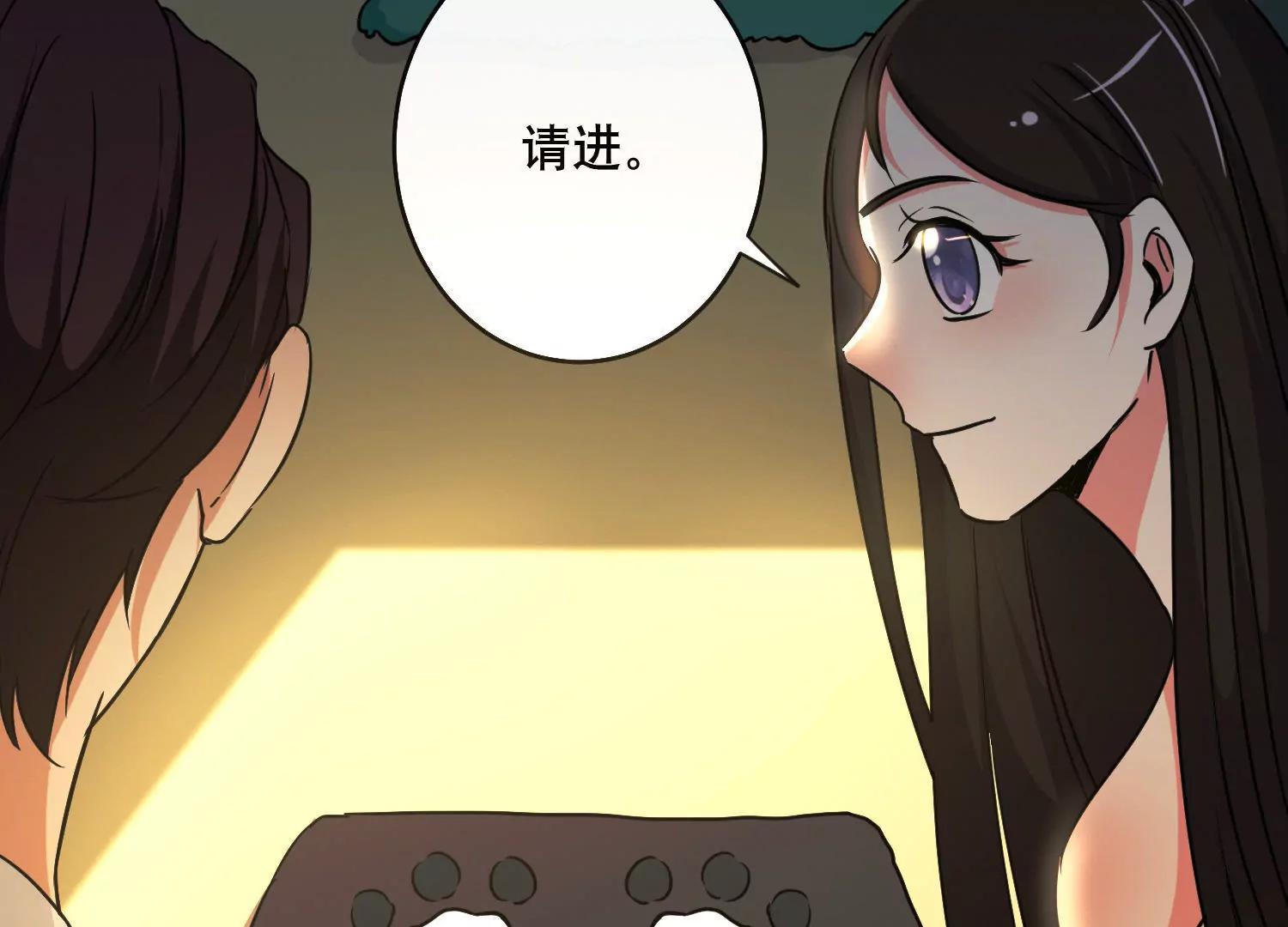 第18话  田老师是不是误会了？33