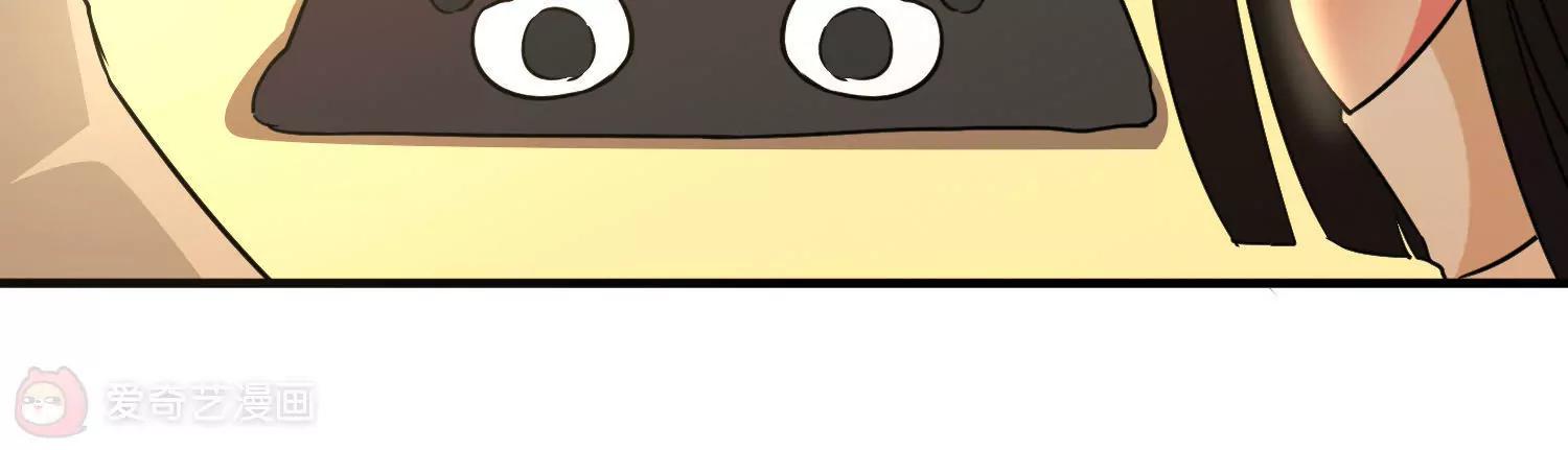 第18话  田老师是不是误会了？34