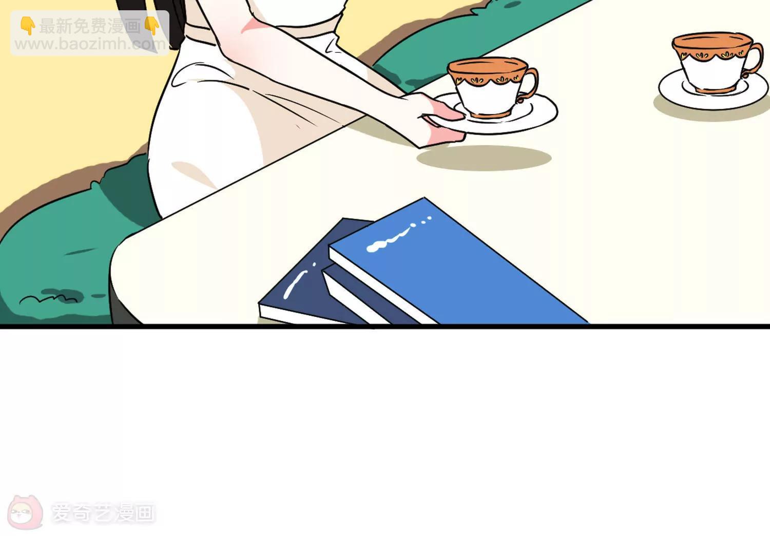 第18话  田老师是不是误会了？53