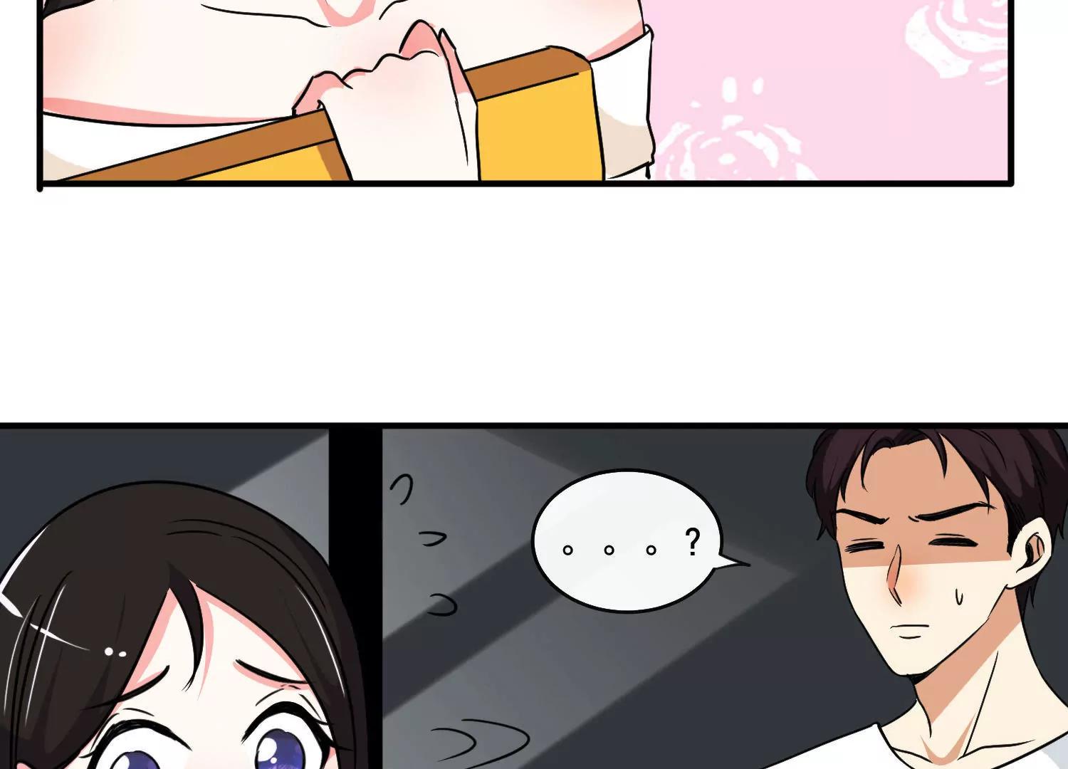 第18话  田老师是不是误会了？55