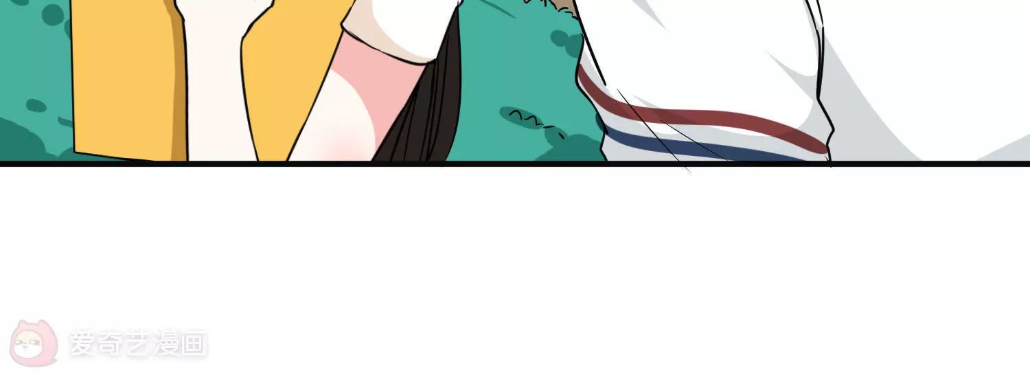 第18话  田老师是不是误会了？60