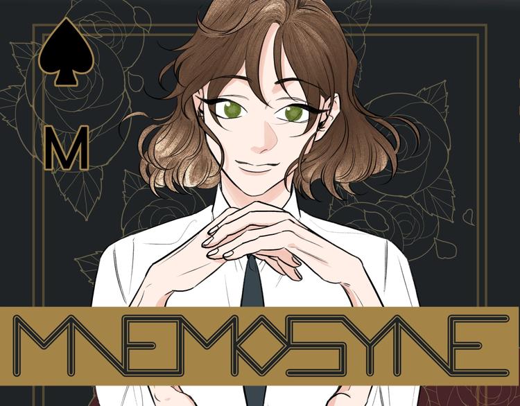 第5话 差点逃离0