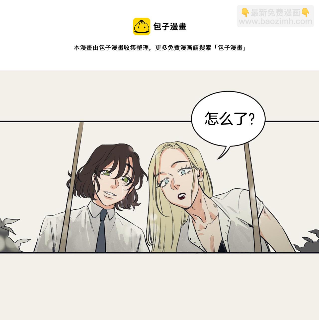 第7话 两个我16