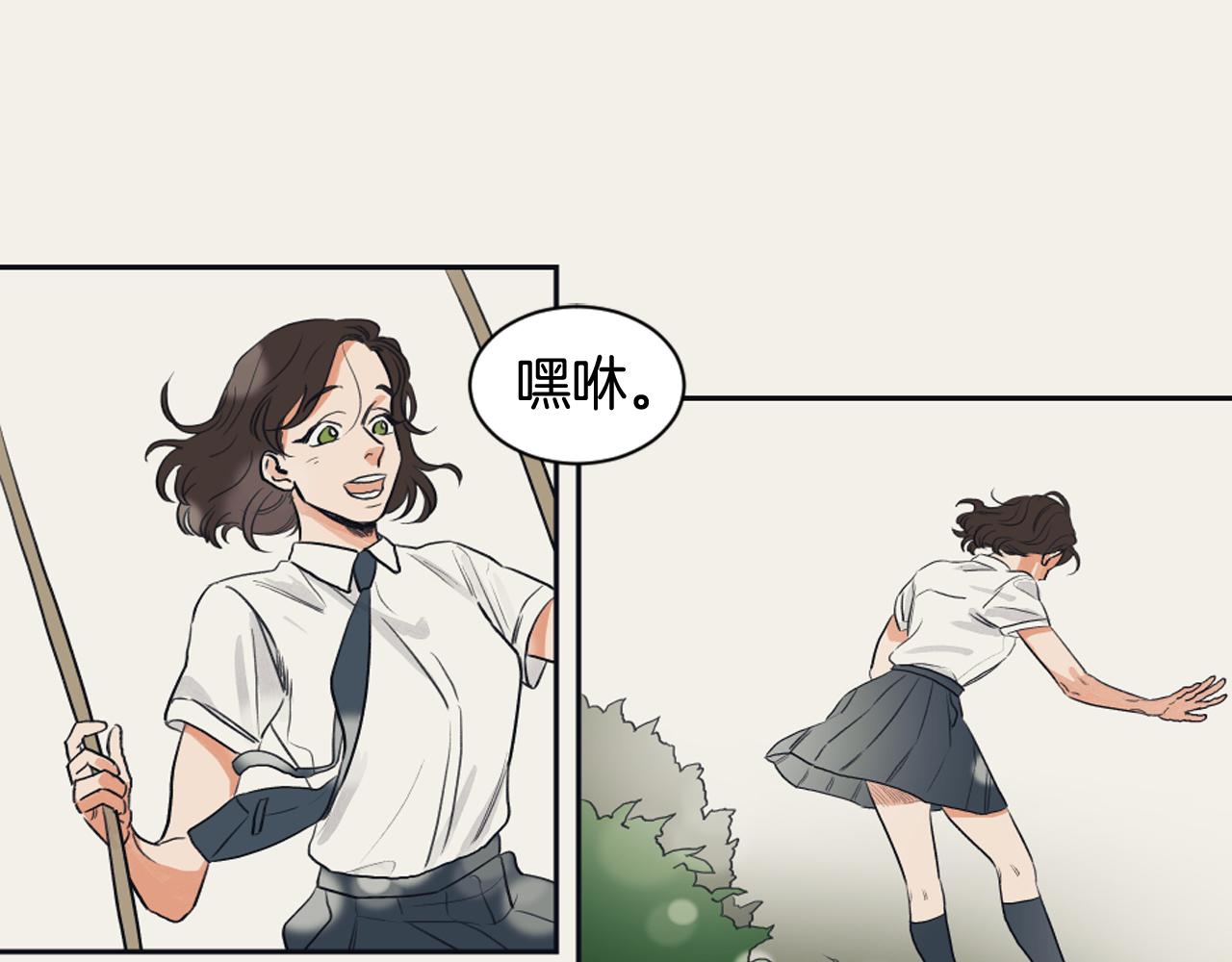 第7话 两个我23