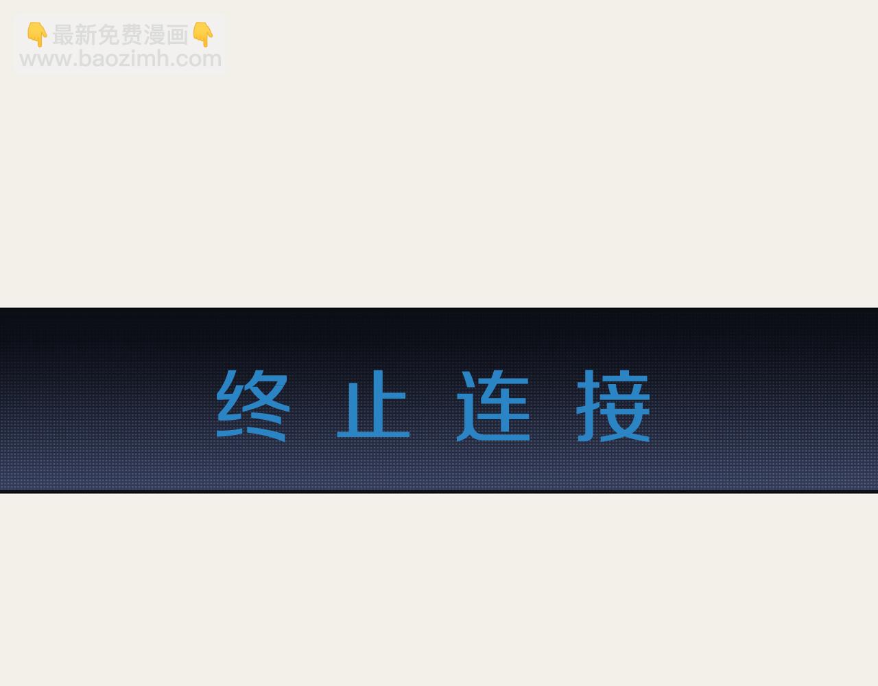 第7话 两个我71