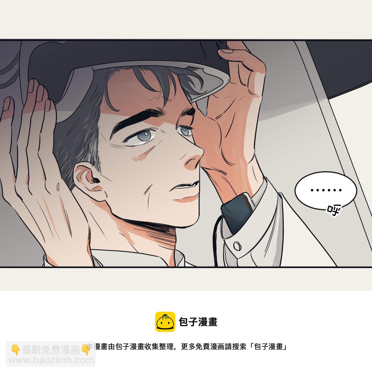 第7话 两个我72