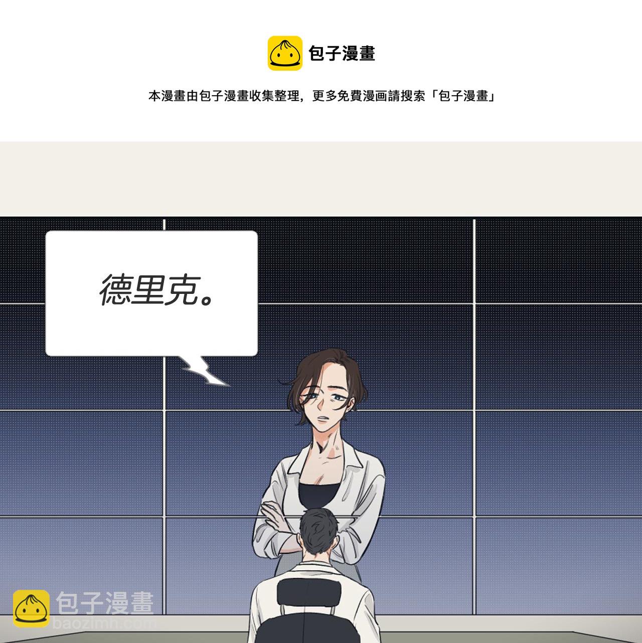 第7话 两个我76