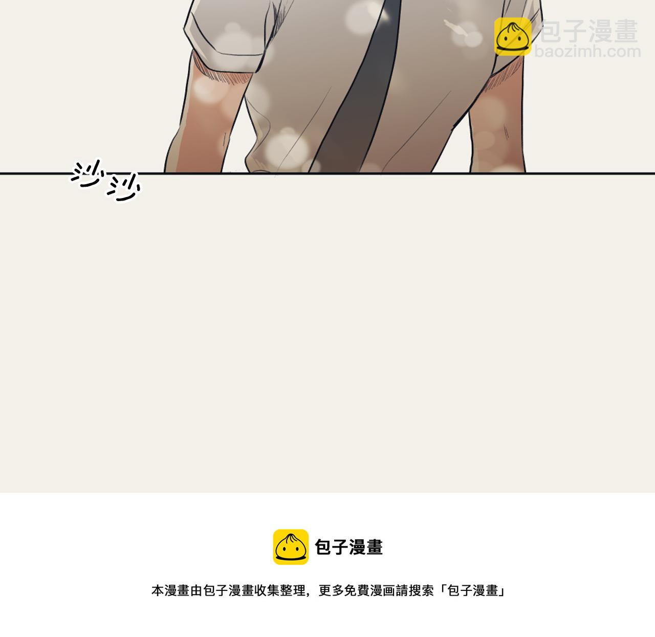 第7话 两个我8