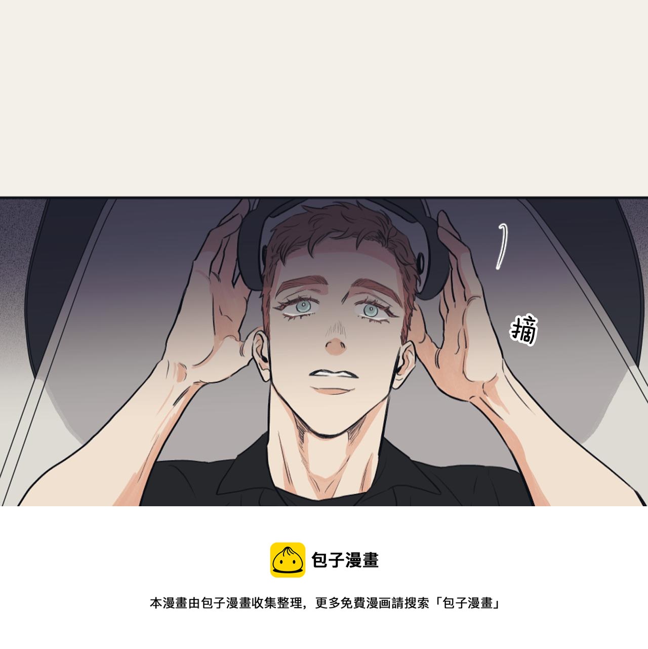 第10话 我是人类4