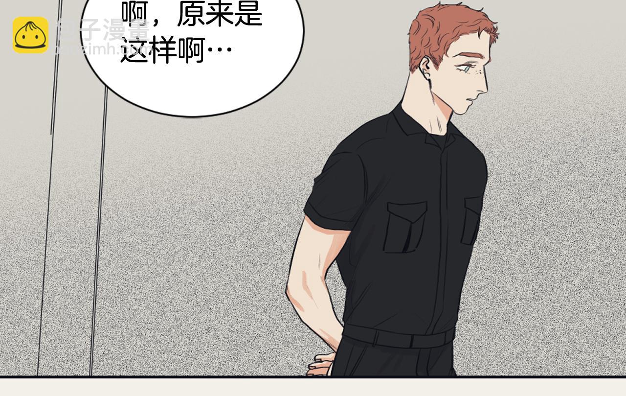 第10话 我是人类54