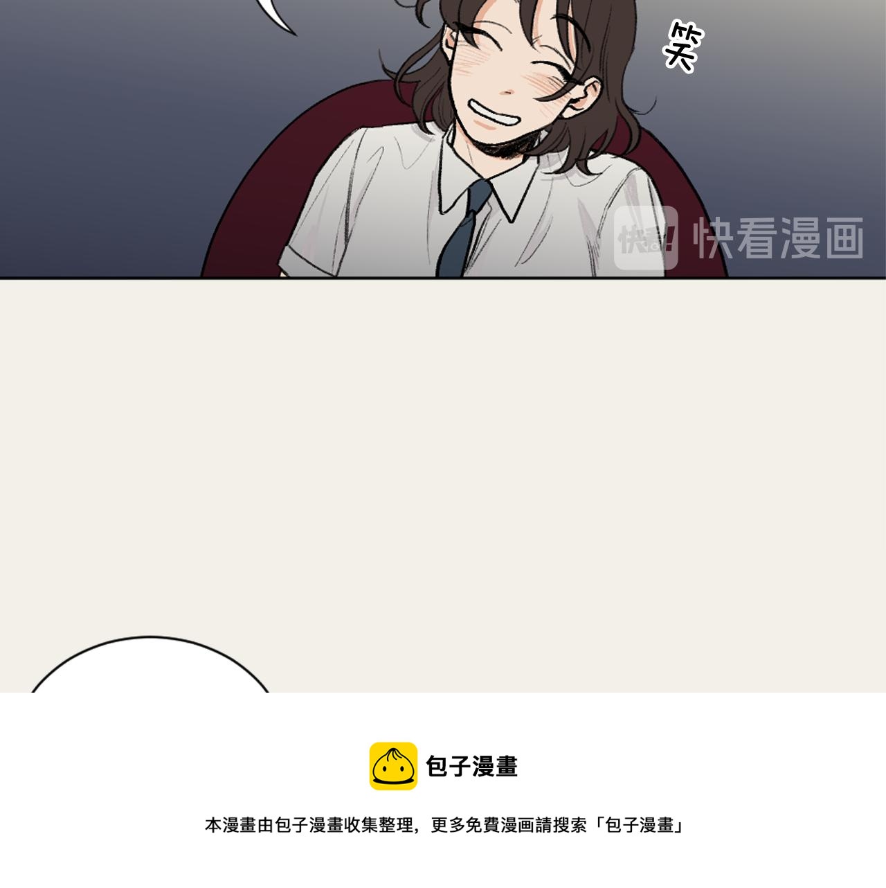第15话 交个朋友36