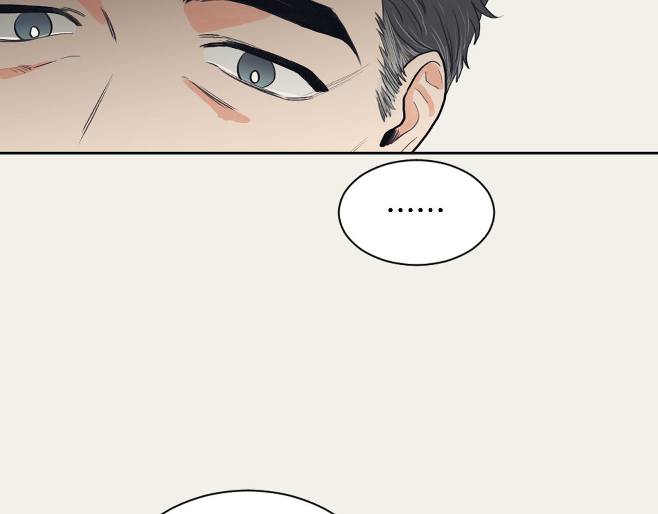 第15话 交个朋友50