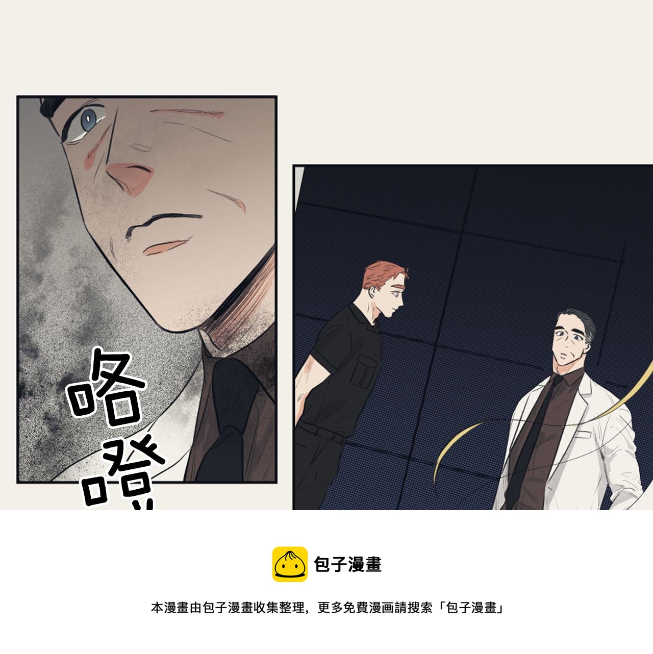 第15话 交个朋友60