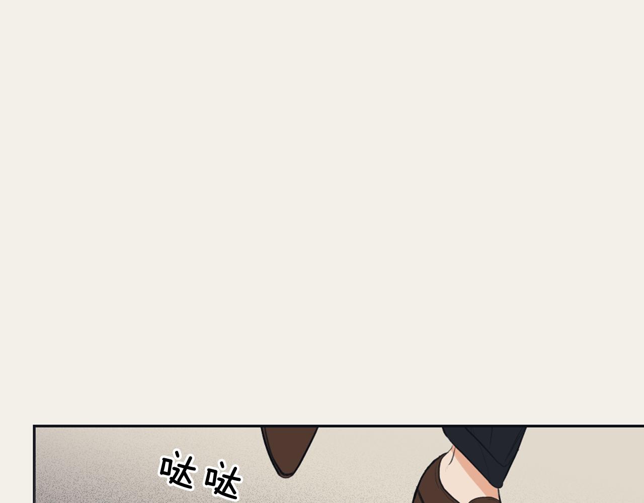 第15话 交个朋友67