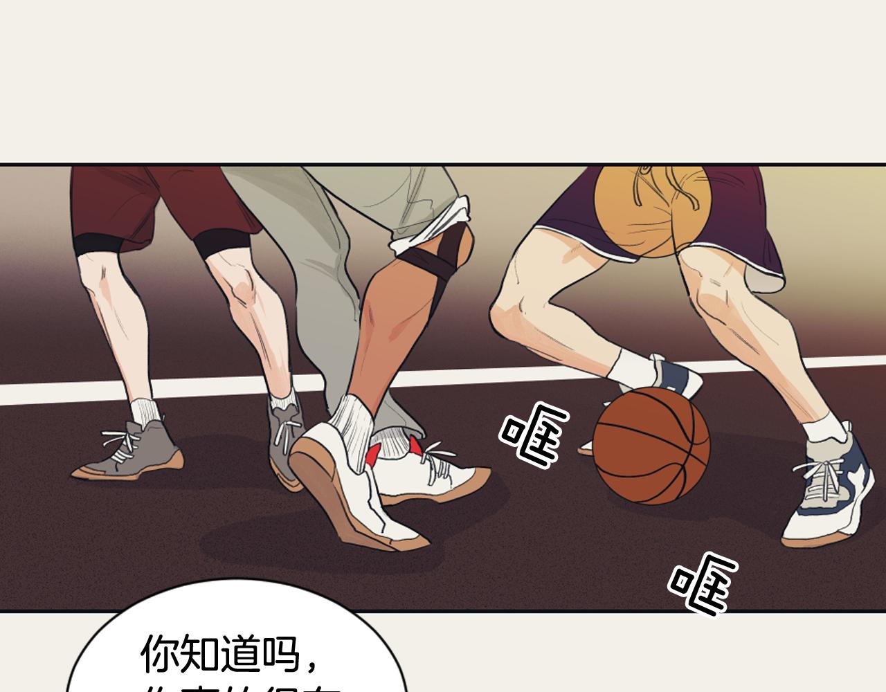 第17话 回忆之痛41