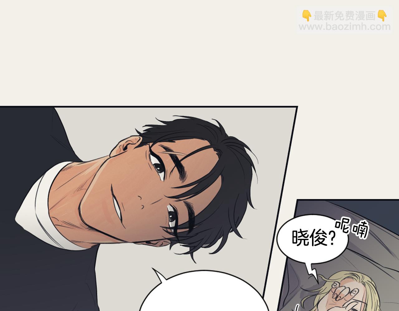 第17话 回忆之痛62