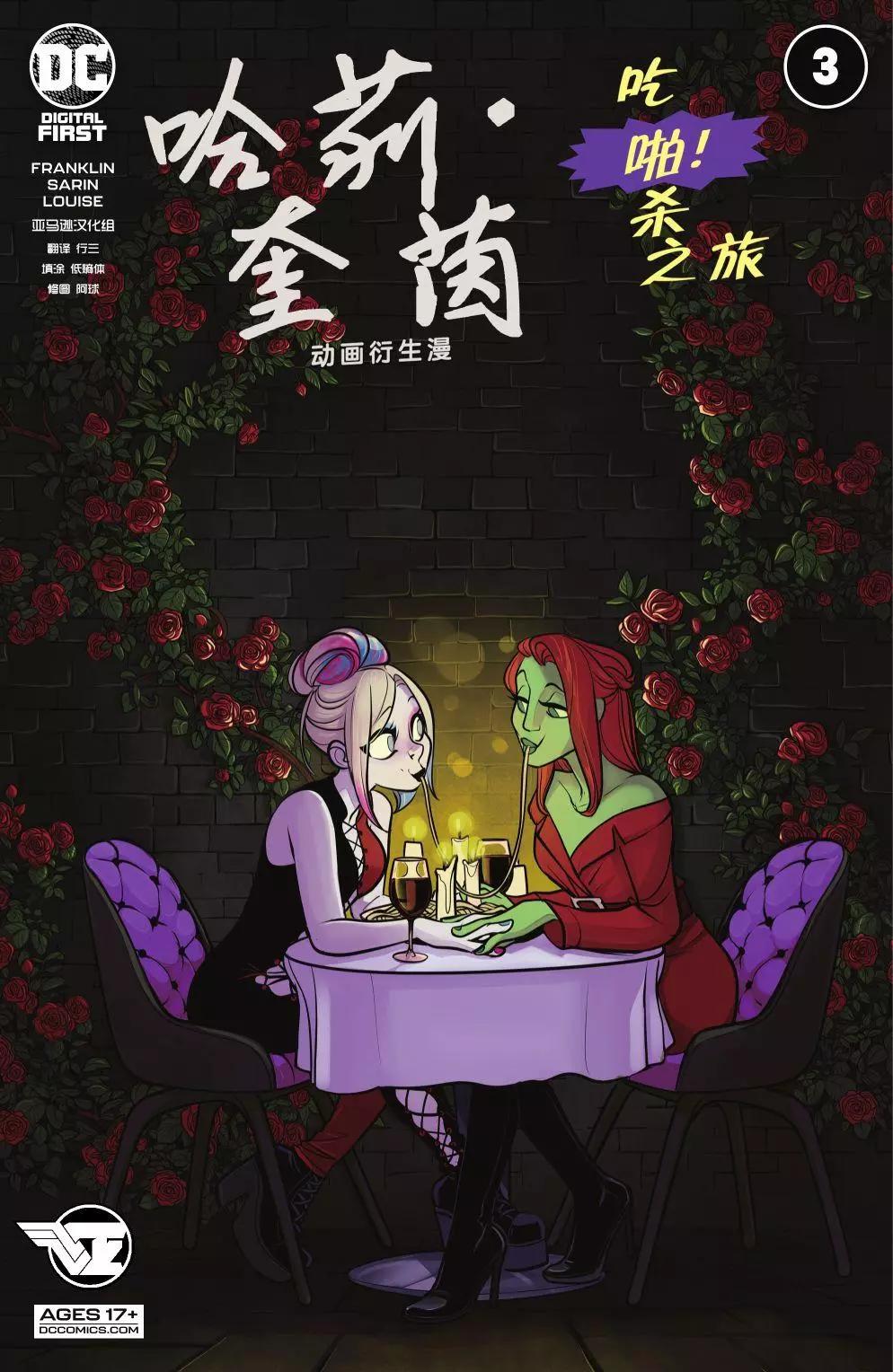 第03卷0