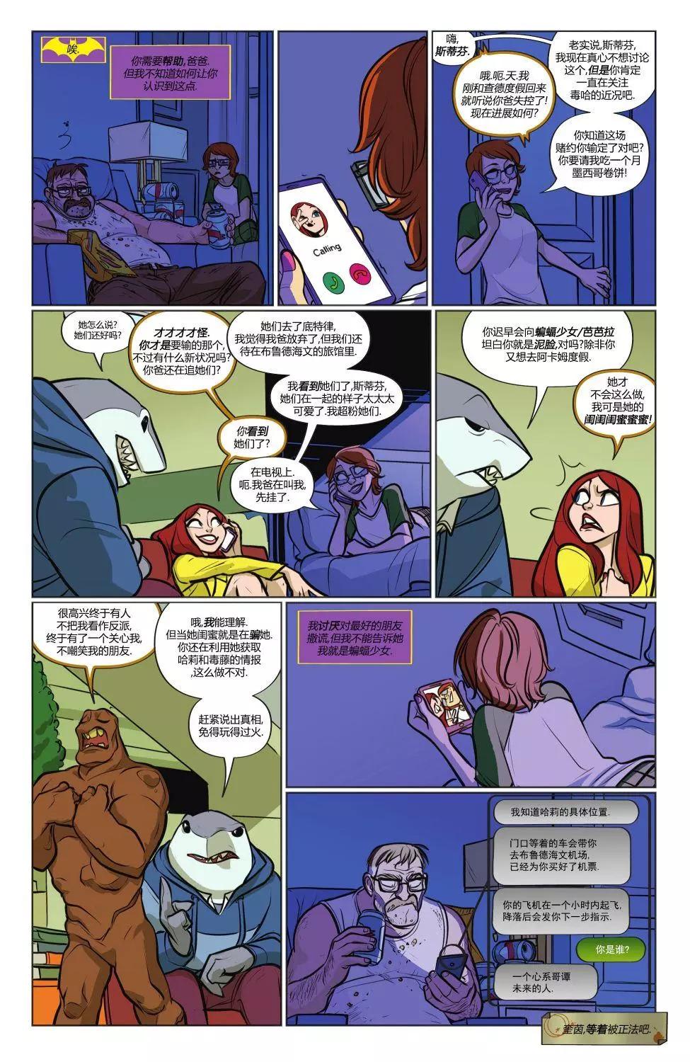 第06卷11