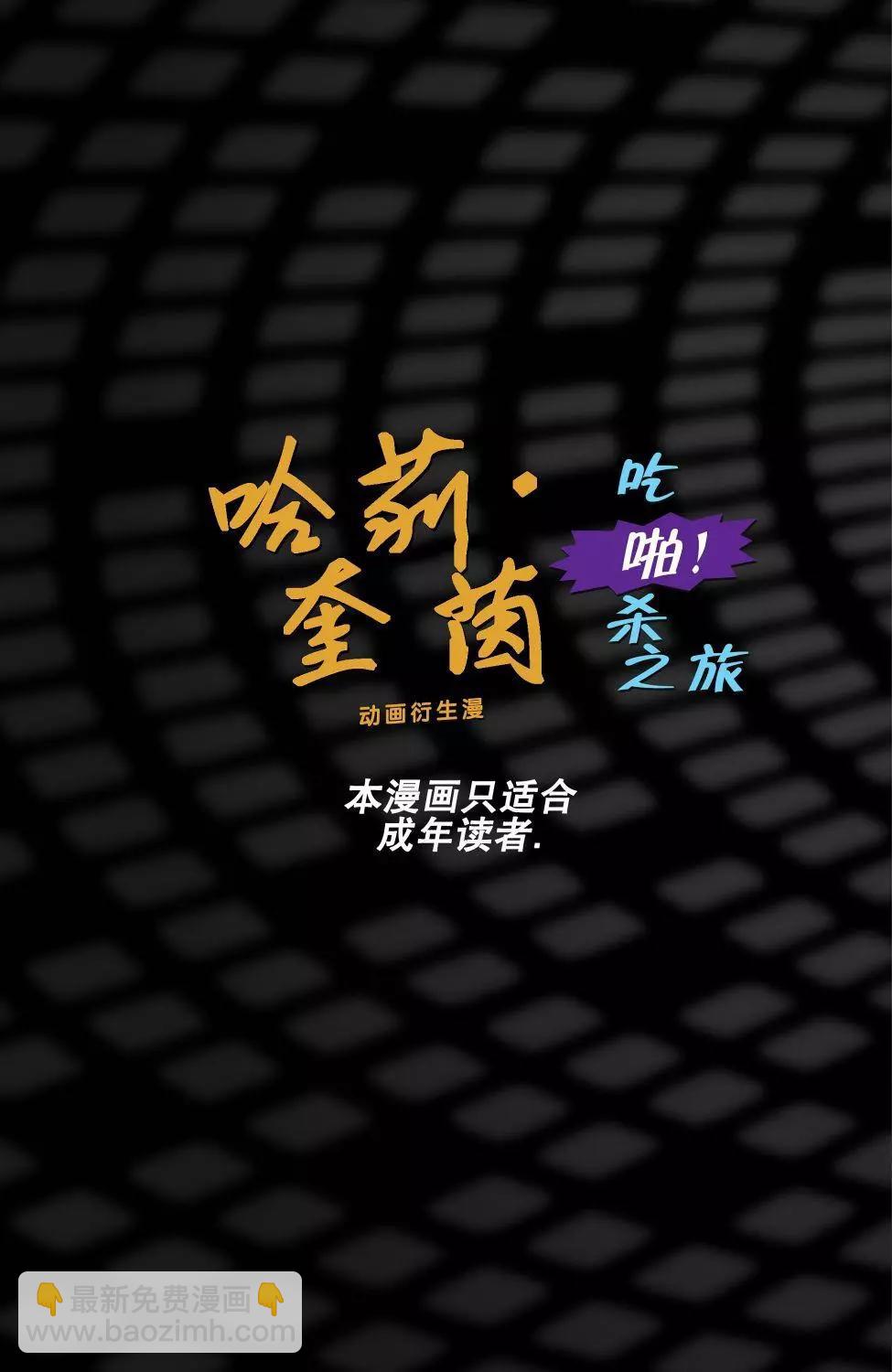 第06卷2