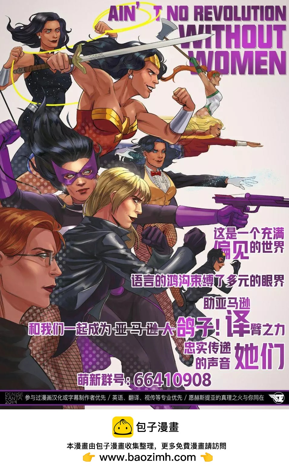 第06卷28