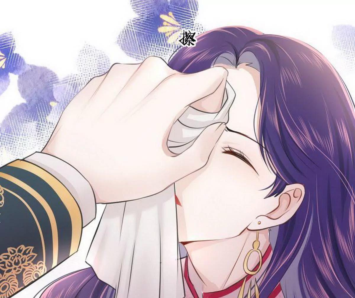 第6话 一见少帅误终身10
