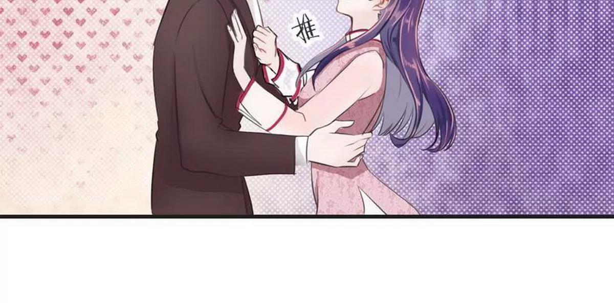 第6话 一见少帅误终身40