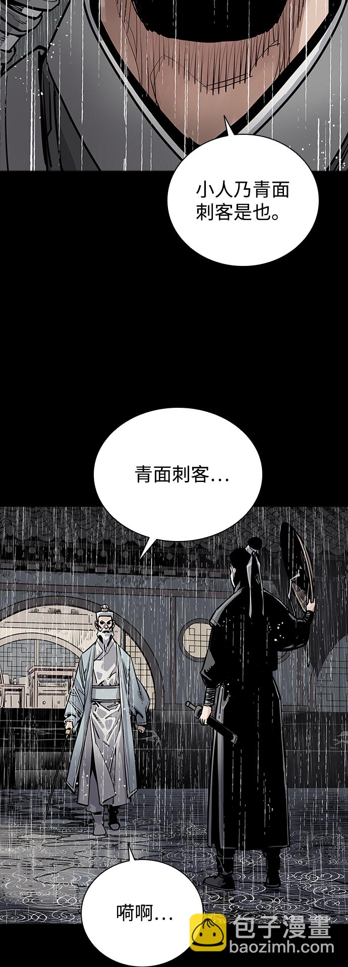 第0话13