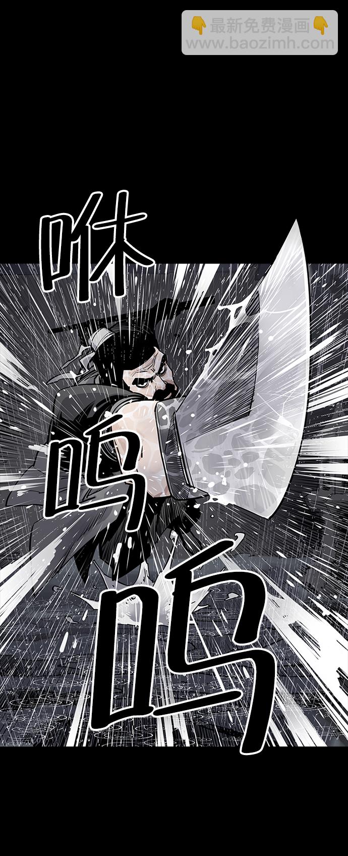第0话17