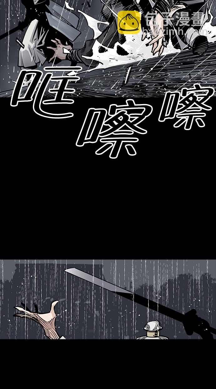 第0话48