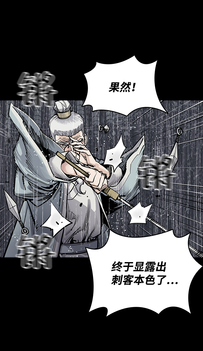 第0话59