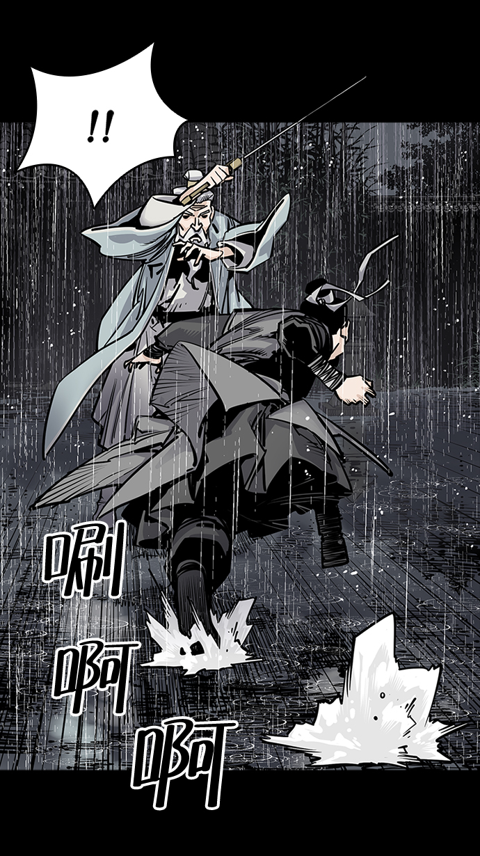 第0话60