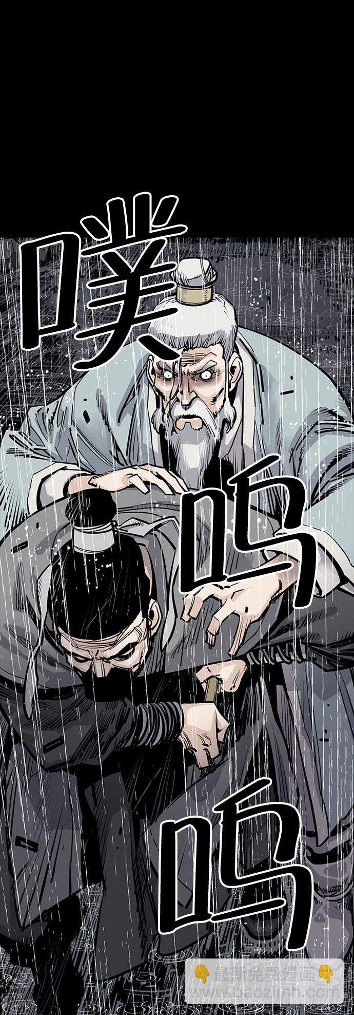 第0话66