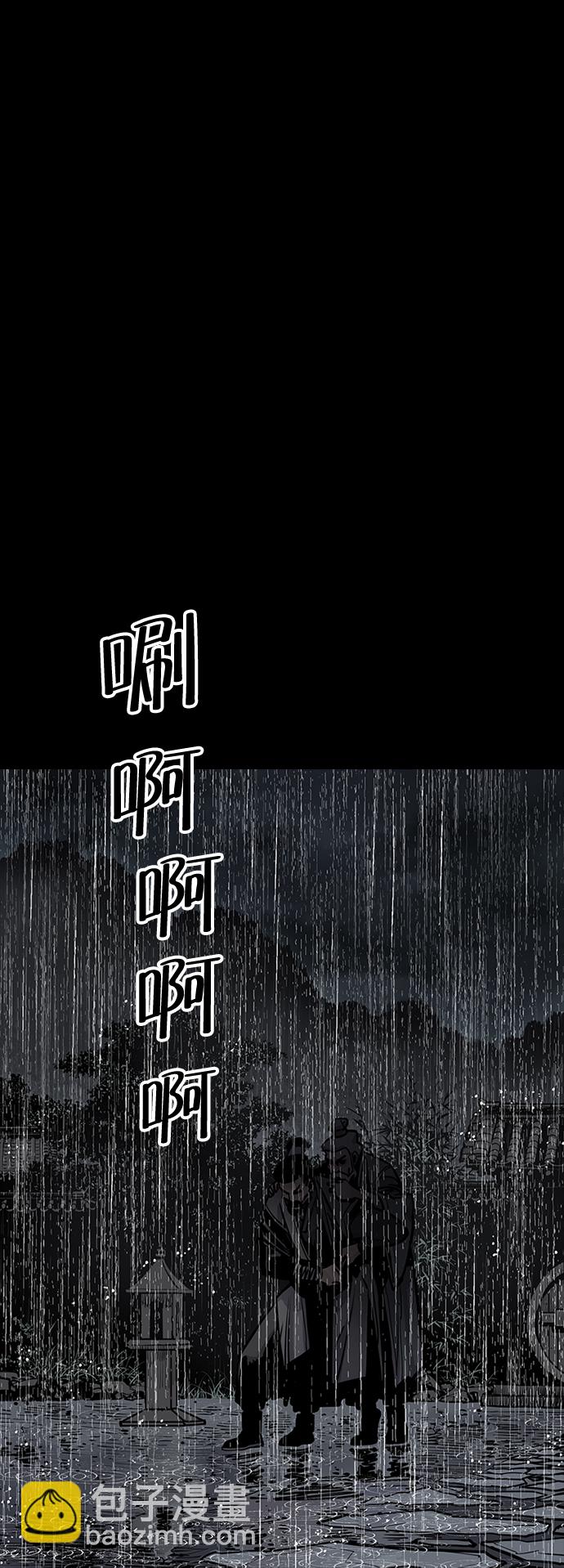 第0话68
