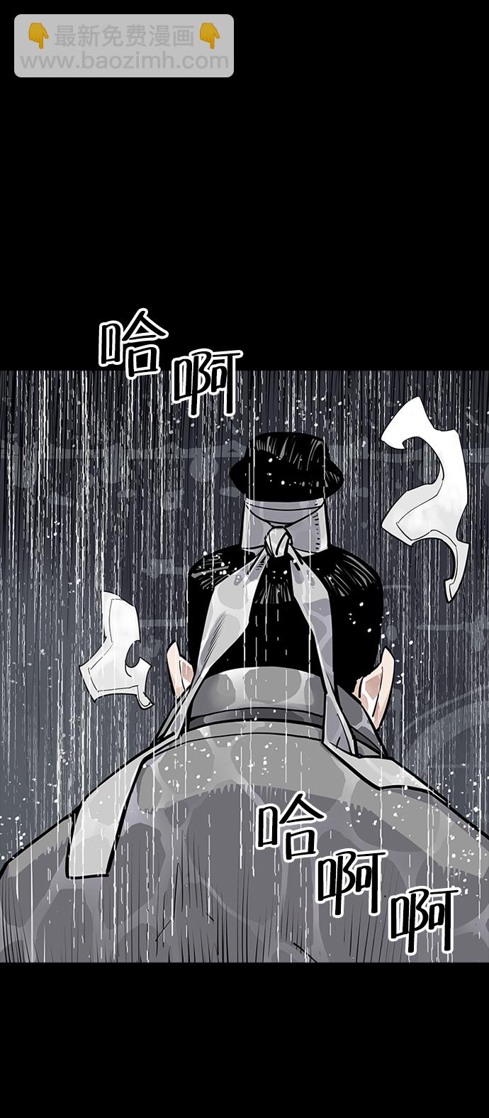 第0话75