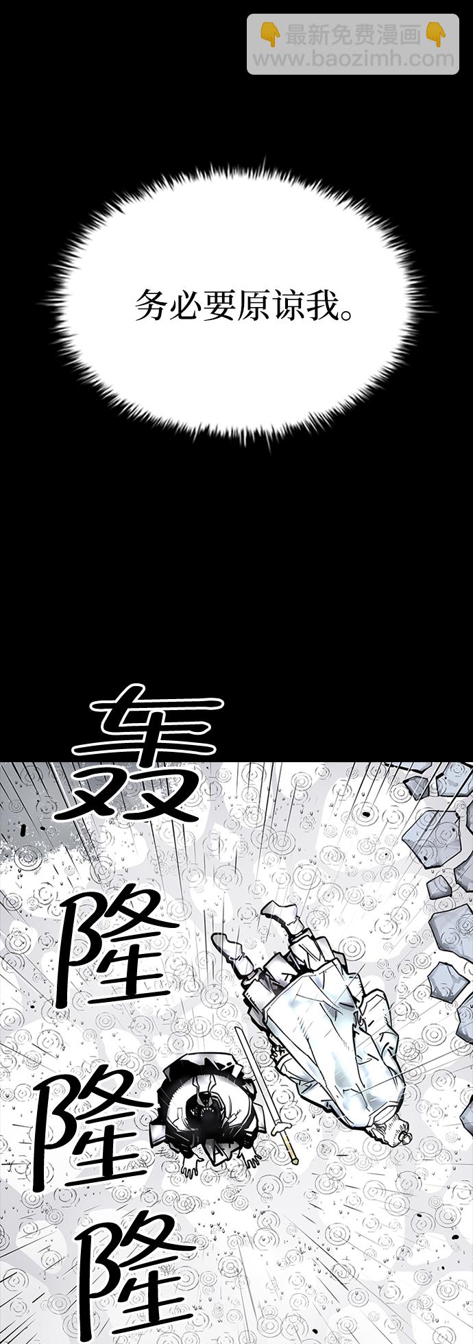 第0话80