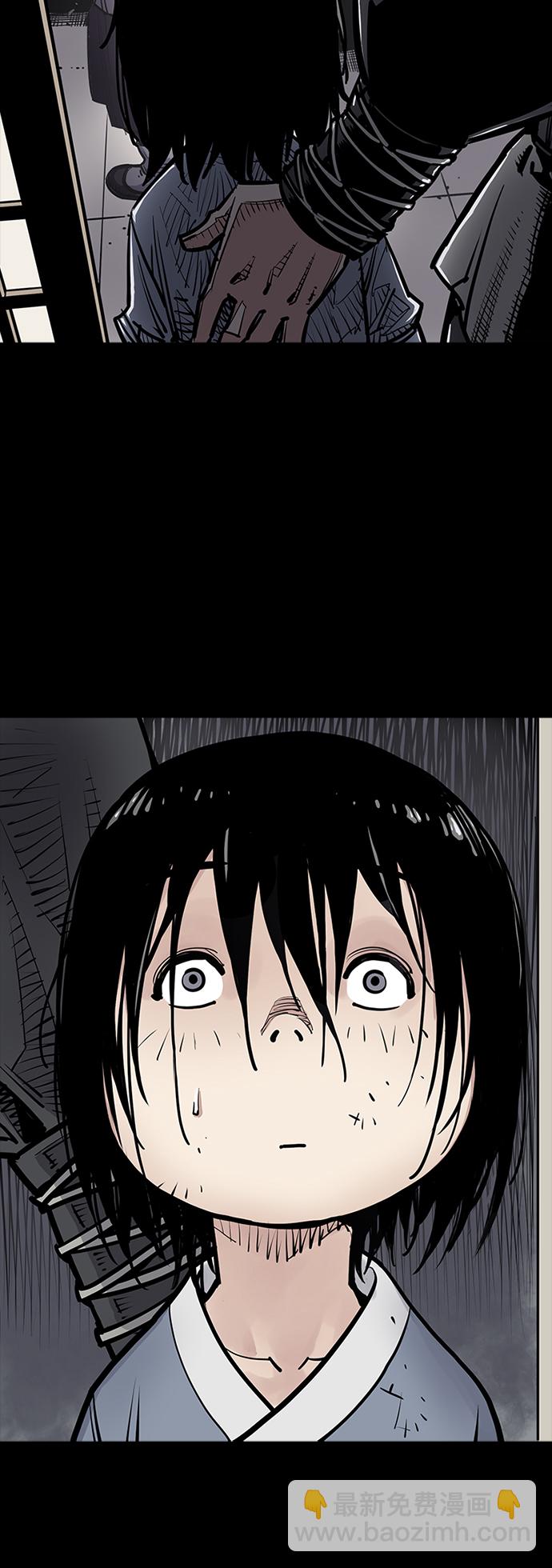 第3话12